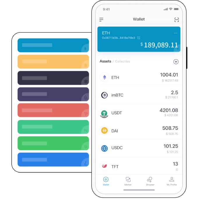 trust多链资产管理 - 安全的数字钱包资产组合管理平台